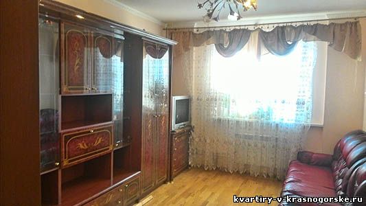 Продам квартиру в Красногорске